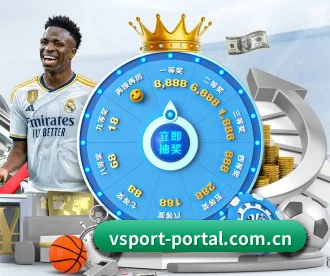 v体育 APP | VSPORTS